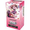 Weiss Schwarz BanG Dream 10th Anniversary Premium Sealed Box in giapponese NUOVO