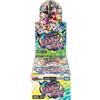 Duel Masters Love Festival Heroine BEST DM25-EX1 scatola sigillata in giappon...