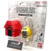Bandai Tamagotchi nano Peanuts Tamagotchi dal Giappone Bandai 2025 in giapponese NUOVO