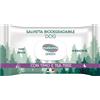 PET VILLAGE Srl INODORINA GREEN RINFR 30SALV
