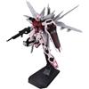 BANDAI SPIRITS Bandai Hobby MG Strike Rouge Ootori Versione RM Action Figure Model Kit, scala 1:100, multicolore, 20 cm
