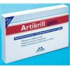 Artikrill Gatto 30 Perle