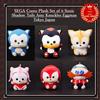 SEGA Cooro Peluche Set di 6 Sonic Shadow Tails Amy Knuckles Eggman Tokyo Giap...