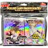 Konami Yugioh Manicotto Ufficiale Fiore di Cenere e Primavera Gioiosa 100*2 Pezzi Ko...