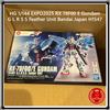 Bandai HG 1/144 EXPO2025 RX 78F00 E Gundam G L R S Feather Unit Bandai Japan H1547