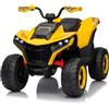 BricoShop24 Quad Elettrico per Bambini ATV Speed Giallo 12V con Luci LED Bluetooth