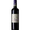 Château Tour Des Termes 2019 - Cru Bourgeois
