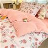 Morbuy Copripiumino in Flanella, Coperta Flanella con Chiusura Cerniera, Floreale Copriletto in Pile Invernale Caldo Morbido, Biancheria da Letto Singolo, Matrimoniale (220x240cm,Coniglietto Rosa)