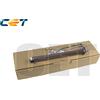 Canon Parts&Toner Black - CACE451002