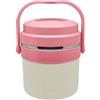 FAST WORLD SHOPPING ® Contenitore Termico Colore Rosa Per Alimenti E Bevande Thermos 12/24 ore Acciaio 1,6 Litri Porta Pranzo Caldo Freddo Doppia Camera Sottovuoto Recipiente Isolante