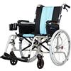 ENCAREFOR è dotato di una sedia a rotelle pieghevole leggera del peso di 5,8 kg, uno schienale ergonomico, un sedile di 50 centimetri, una sedia a rotelle per anziani e disabili e una sedia a rotelle