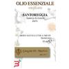 DR.GIORGINI SER-VIS SRL SANTOREGGIA OLIO ESSENZIALE 10 ML