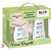 HIPP ITALIA SRL HIPP COFANETTO PRIMI BAGNETTI MUSSOLINA 1 BABY CARE BAGNO DELICATO 350 ML + 1 BABY CARE SHAMPOO DELICATO 200 ML + 1 PANNO MUSSOLINA