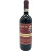 Poggio di Sotto Brunello di Montalcino Poggio di Sotto 2020 0,75 l