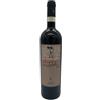Secondo Marco Amarone Classico Secondo Marco 2016 0,75 l