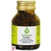 ERBEX Srl GINKGO BILOBA 100 CAPSULE 380 MG