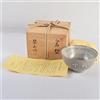 Banko Ware Shunraikyo Kiln Takibozan Tantansai Seal Carving Ciotola da tè Mis...