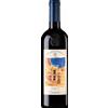 Barolo Cannubi Michele Chiarlo 2021 - Vini