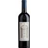 Barolo Cerequio Michele Chiarlo 2021 - Vini