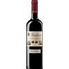 Barbaresco Tradizione Marchesi Di Barolo 2021 - Vini