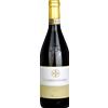 Verdicchio di Matelica Cambrugiano Riserva Belisario 2022 - Vini