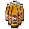 Ceres Strong Ale Cassa da 24 bottiglie x 33cl - Birre