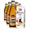 Ceres Strong Ale da 24 x 33cl + Amica Chips Tartufo Alfredo's 3 x 100gr - Birre