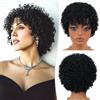 RUWISS Parrucche Ricci Corte Corti Afro Ricci Con Frangia Parrucca per Donna Naturale Capelli Umani Afro Brasiliani Bob Parrucche, Nero Naturale