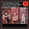 FuRyu La malinconia di Haruhi Suzumiya Yuki Nagato Mikuru BiCute Bunnies Figure Set