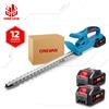 ONEVAN Tagliasiepi elettrico da 20 pollici 3000W 20000RPM Tosaerba Paesaggistica Tagliasiepi Potatore Giardino Batteria agli ioni di litio Utensile elettrico - Without Battery