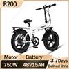 RINCC R200 Opvouwbare Bicicletta Elettrica 750W Motore Potente 48V15AH Batteria Bici Elettrica Per Adulti 20*4 pollici pneumatico per tutti i terreni E-bike - Black