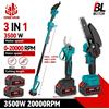 ONEVAN 3500W Brushless Telescopico Palo Motosega Elettrica 3-IN-1 Forbici a Ramo Alto Strumento di Potatura da Giardino per 21V 18V Batteria - 2Battery 1Plug