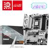 MSI Scheda Madre AMD B850 Socket AM5 ATX - B850 GAMING PLUS WIFI6E