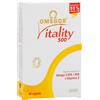 U.G.A. NUTRACEUTICALS SRL Omegor Vitality 500 - Integratore Omega 3 per il Benessere Cardiovascolare - 60 Capsule