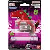 Bandai Bracciale Vital Be Memory Digital monster 25th Anniversary Dim Digimon ROSSO