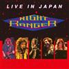 CD Nuovo NIGHT RANGER LIVE IN JAPAN 2025 JAPAN MINI LP SHM