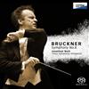 CD New Bruckner (1824-1896) - Bruckner: Symphony No. 8 [Ibrido SACD]