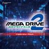 Wave Master Co., Ltd./Suono! SERIE SHOCK CD Nuovo Yuzo Koshiro-Mega Drive Mini 2 - Album Celebrazione--CD Giappone
