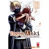 PANINI SPA Togen Anki. Sangue maledetto (Vol. 3)