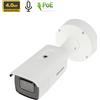 Hikvision telecamera Bullet IP4Mp Motorzoom 2.8-12 mm - DS-2CD2646G2-IZS F