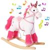 Bakaji Unicorno Cavallo a Dondolo per Bambini Con Suoni Realistici Struttura in Legno e Tessuto Peluche di qualità Giochi Infanzia (Bianco)
