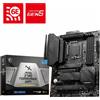 MSI Scheda Madre MSI 911-7D91-030 INTEL Z790 LGA 1700
