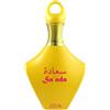 Nabeel Sa' ada Eau De Parfum 100ml - L'Essenza Della Serenità Firmata Nabeel