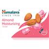 Himalaya Herbals Almond Moisturizing Almond Moisturizing 75 g