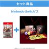 Square Enix Final Fantasy Tactics Ivalice Chronicles Deluxe Edition Special Collector's Box