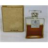"RUMEUR" extrait di LANVIN profumo vintage France cm 6 x 5. 15 ml