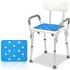 Cecaylie Sgabello da doccia per anziani, sedia da doccia con braccioli e schienale, 41-53,5 cm, seduta da doccia regolabile in altezza, sgabello da bagno, sgabello antiscivolo