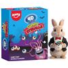 Amos Occhi Caramelle Halloween 4D Dolci, Caramelle Halloween Miste Dolce Occhi, Confetti Singolarmente Fruittella Snack Masticabili, Bambini Regalo Feste Bambini - Pacchetto Regalo 240g