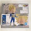 Bandai Ichiban Kuji Dragonball DAIMA Vol.2 Prize C Super Saiyan 2 & 3 Vegeta Figure F/S