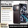 IIIF150 B3 Pro 6.6 "Schermo 5G Telefono robusto Android 14 Smartphone Doppio display 32GB 512GB 100MP Fotocamera 10800mAh Telefono ultrasottile - Sandstone Purple
